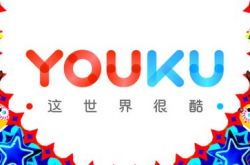 （教程经验）固原公司咨询电话多少_哔哩哔哩-2